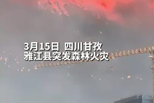 江南电竞官网首页截图0